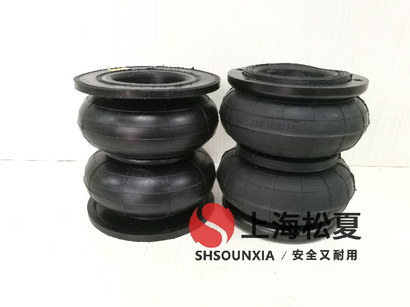 汽車試驗(yàn)臺(tái)充氣橡膠氣囊GF250/206-2